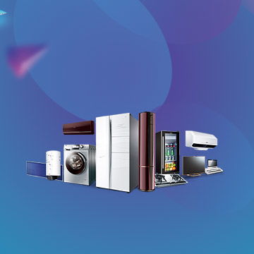 天津地區(qū)京東家電項(xiàng)目 家用電器選購指南與發(fā)展趨勢(shì)