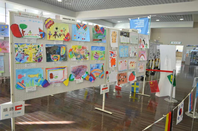 馬鞍山與伊勢(shì)崎攜手綻放童真，國(guó)際兒童畫展架起友誼橋梁