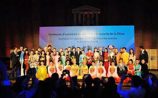 文化使者黃子琦攜女子水晶樂坊閃耀巴黎聯(lián)合國(guó)教科文組織，譜寫中法藝術(shù)交流新篇章