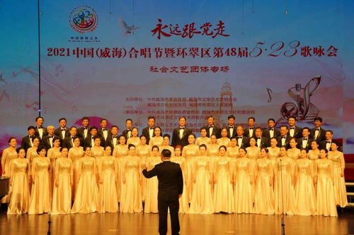 環(huán)翠區(qū)文化館 深植文化沃土，賦能美好生活